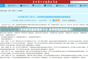 推荐一款“BB棋牌开挂神器”(真的有挂)-知乎