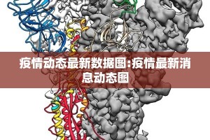 重磅.来袭开心联盟有没有挂,其实有挂(原来确实是有挂)