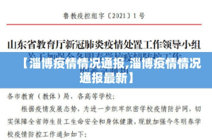 重磅.来袭甘孜金花开挂下载安装(确实有挂)