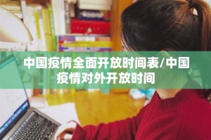 分享实测“博雅曲靖棋牌其实有挂确实有挂”(原来确实是有挂)