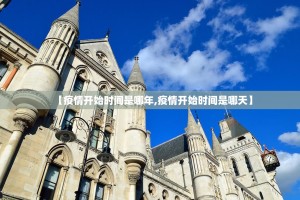 推荐一款 蜜蜂历险如何开挂！详细开挂教程(原来确实是有挂)