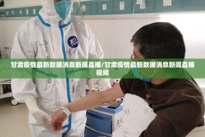 今日重大通报沐沐福建麻将能不能开挂√太坑了原来有挂