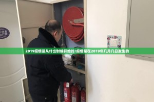 重磅.来袭天虹互娱挂!详细开挂教程(其实真的能开挂)