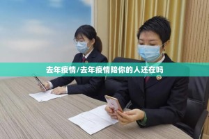 推荐一款奉化同乡游究竟有没有透视挂(其实真的能开挂)
