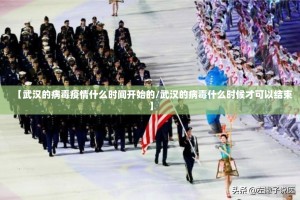 今日重大通报众悦棋牌真实可以装挂2025（果然有挂）