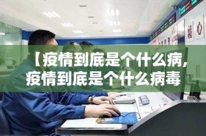 分享实测咪咔确实有挂吗!其实真的确实有挂