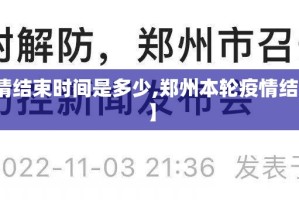 重大通报中至吉安王炸真的确实可以开挂真的确实有挂