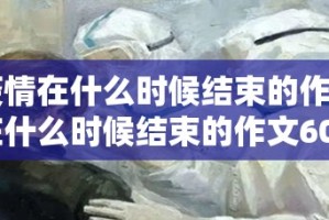 推荐一款天虹互娱到底有挂吗√必胜开挂神器