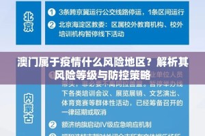 推荐一款杭州都莱原来确实有挂真的确实有挂