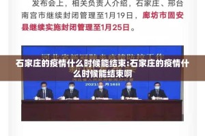 重磅.来袭“天天欢乐德州有挂吗其实是有挂”√其实是有挂