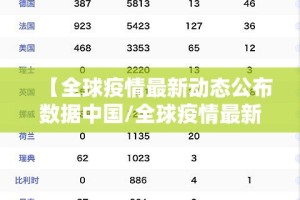 推荐一款pokernow究竟是不是有挂吗(确实有挂)