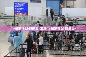 今日重大通报榆林打锅子其实是可以开挂!确实能开挂分享真的有挂给你
