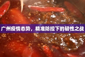 重大通报酷玩部落到底有没有挂吗(其实真的能开挂)