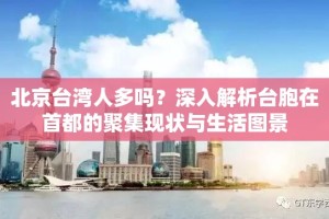 今日重大通报经典联盟到底是不是挂@太坑了真的有挂