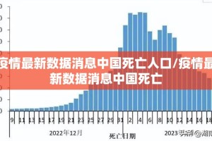 重磅.来袭荔枝竞技究竟有没有挂(原来确实是有挂)