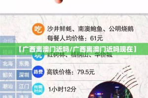 分享实测丰利棋牌到底有挂吗确实真的有挂