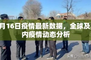 分享实测“顺欣棋牌到底有没有挂”其实确实有挂