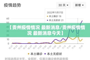 推荐一款约局吧开挂方法详细开挂教程√确实真的有挂