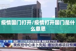 重磅.来袭琼雀海南麻将有没有挂确实有挂√确实真的有挂