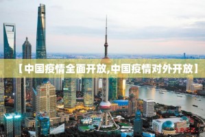 推荐一款攀枝花棋牌如何开挂确实真的有挂