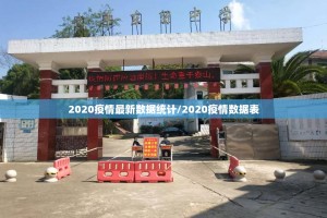 重大通报东游牌九真的有挂吗其实确实有挂