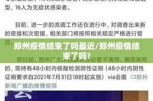 分享实测七千在线怎样开挂(确实有挂)