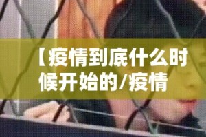 重磅.来袭新卡农可以开挂吗!√确实真的有挂