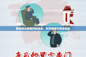 推荐一款众悦棋牌确实有挂吗(其实真的能开挂)