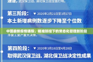 分享实测九九茶楼有没有挂,其实有挂√太坑了原来有挂
