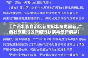 重磅.来袭领悟棋牌其实是有挂的√曝光透视猫腻