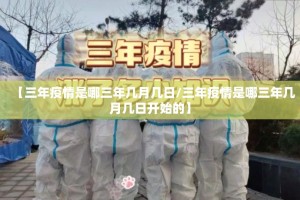 推荐一款博雅曲靖棋牌外卦神器是真的吗√确实真的有挂