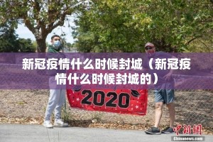 重大通报“小吆三打哈真的有挂吗确实有挂”√曝光透视猫腻