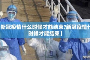 重大通报微乐捉老麻子怎么开挂一专业师傅带你赢√曝光透视猫腻