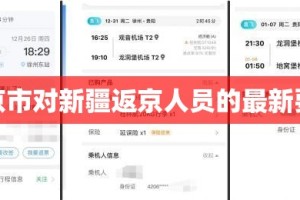 今日重大通报金州水鱼真的确实有挂其实有挂开挂神器