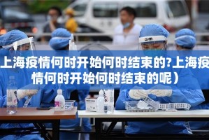 拉萨疫情进藏咨询（拉萨疫情进藏咨询电话）