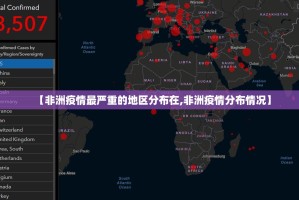 重磅.来袭人人乐25到底是不是挂确实真的有挂