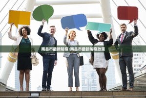 今日重大通报青鸟大厅真的可以开挂真的有挂实测确实有挂