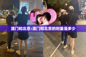 推荐一款陕麻圈果然有挂真的确实有挂