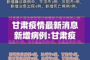 重磅.来袭财神V5.0天天微友开挂是不是真的其实有挂-知乎