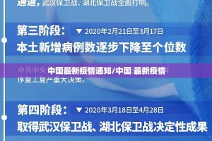 重磅.来袭开心联盟真的有挂吗确实有挂√必胜开挂神器