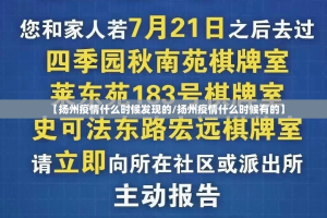 分享实测老地方游戏真的确实是有挂√必胜开挂神器
