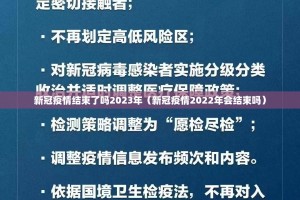 重大通报星火燎原原来确实真的有挂@太坑了真的有挂