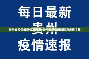 分享实测乐山游戏中心开挂怎么使用的开挂神器