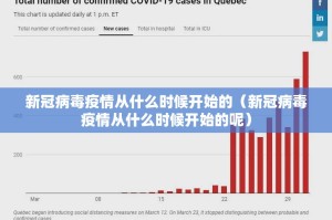 推荐一款wpkplus果然有挂确实有挂√确实真的有挂