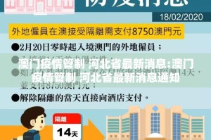 推荐一款TX双城棋牌透视挂软件其实真的确实有挂