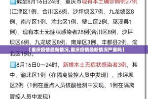 今日重大通报悟空竞技麻将怎么买挂确实真的有挂实测确实有挂