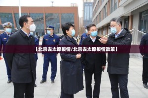 重磅.来袭达人十三水外卦神器是真的吗”@太坑了真的有挂