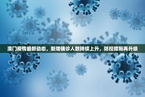 重磅.来袭天天欢乐德州挂怎么买!原来可以开挂