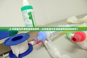 推荐一款财神V5.0天天微友怎么玩提高胜率√太坑了原来有挂