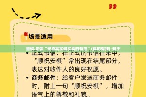 重磅.来袭“安喜其实确实真的有挂”(真的有挂)-知乎